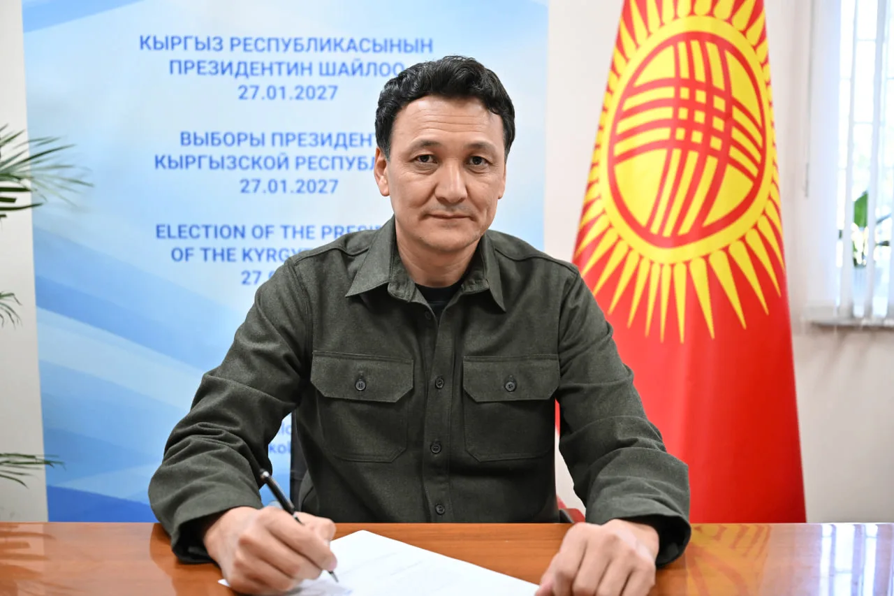 Появился первый официальный претендент на пост президента Кыргызстана