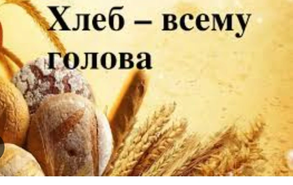Сегодня в  старшей группе «Воробушки» прошёл настоящий праздник, посвящённый самому гла...