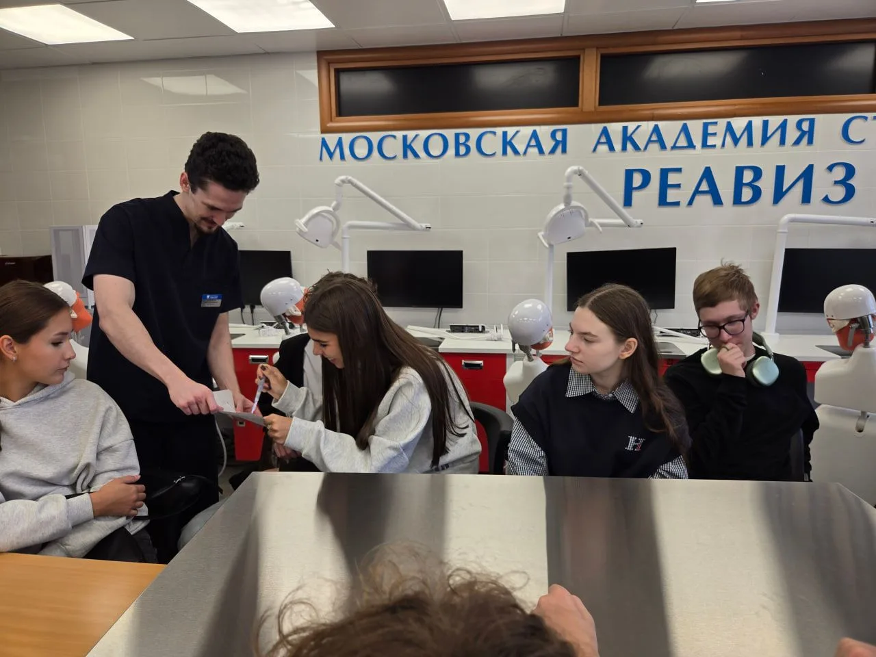 Как учатся будущие стоматологи?