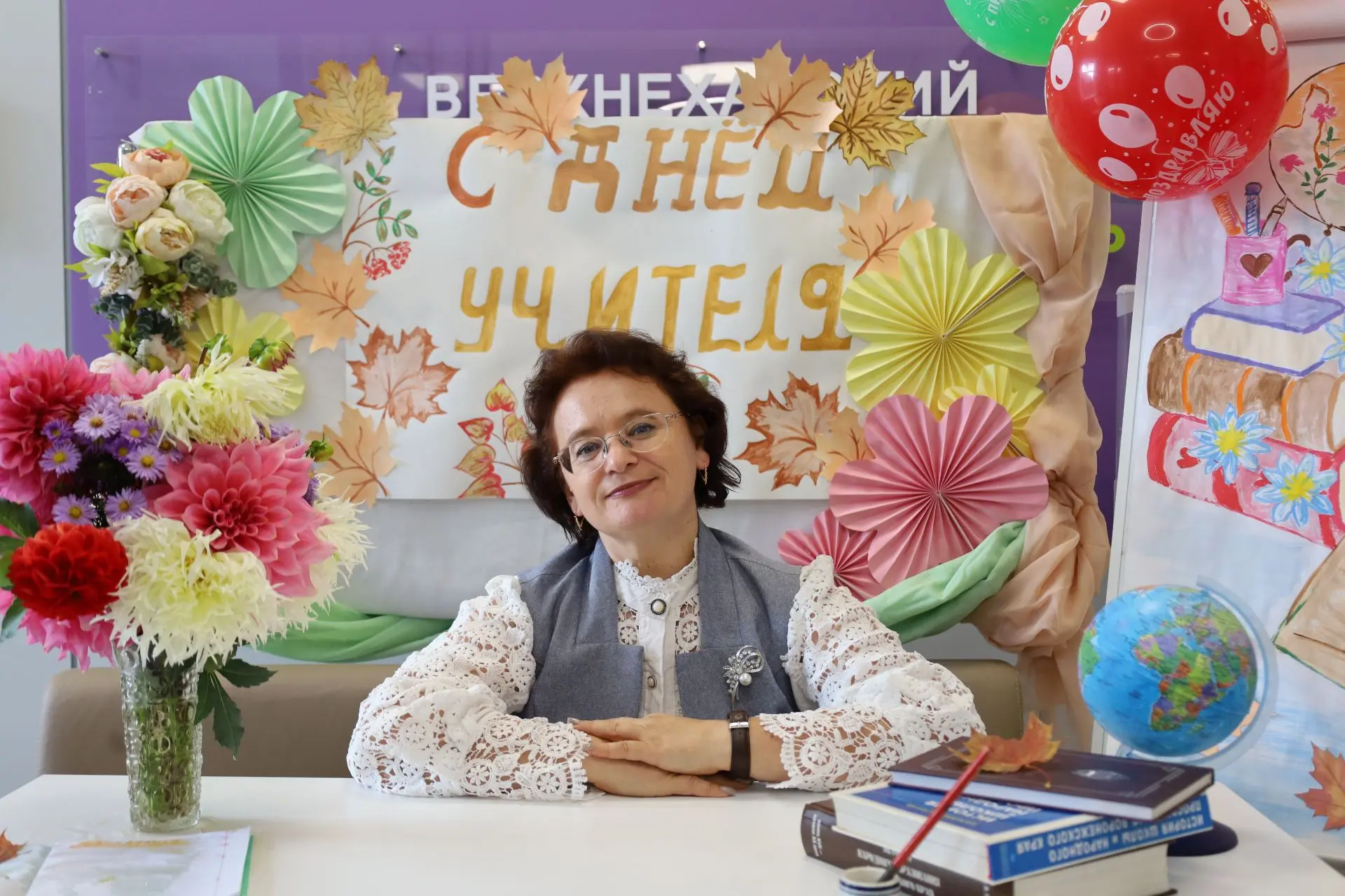 Стерли границы между «классом» и «учительской»! 🚀
