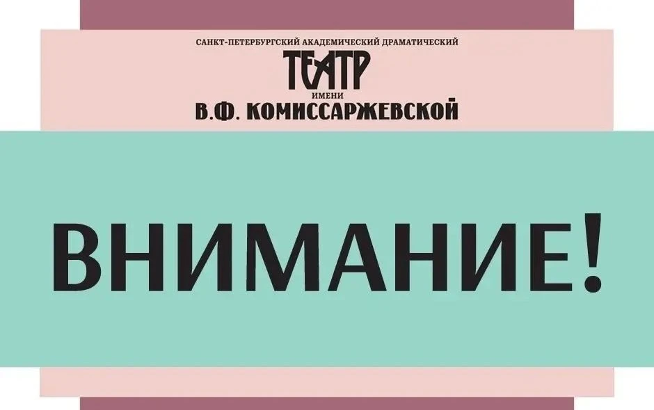 Дорогие зрители, в последнее время наблюдаются перебои в работе не только мобильного ин...