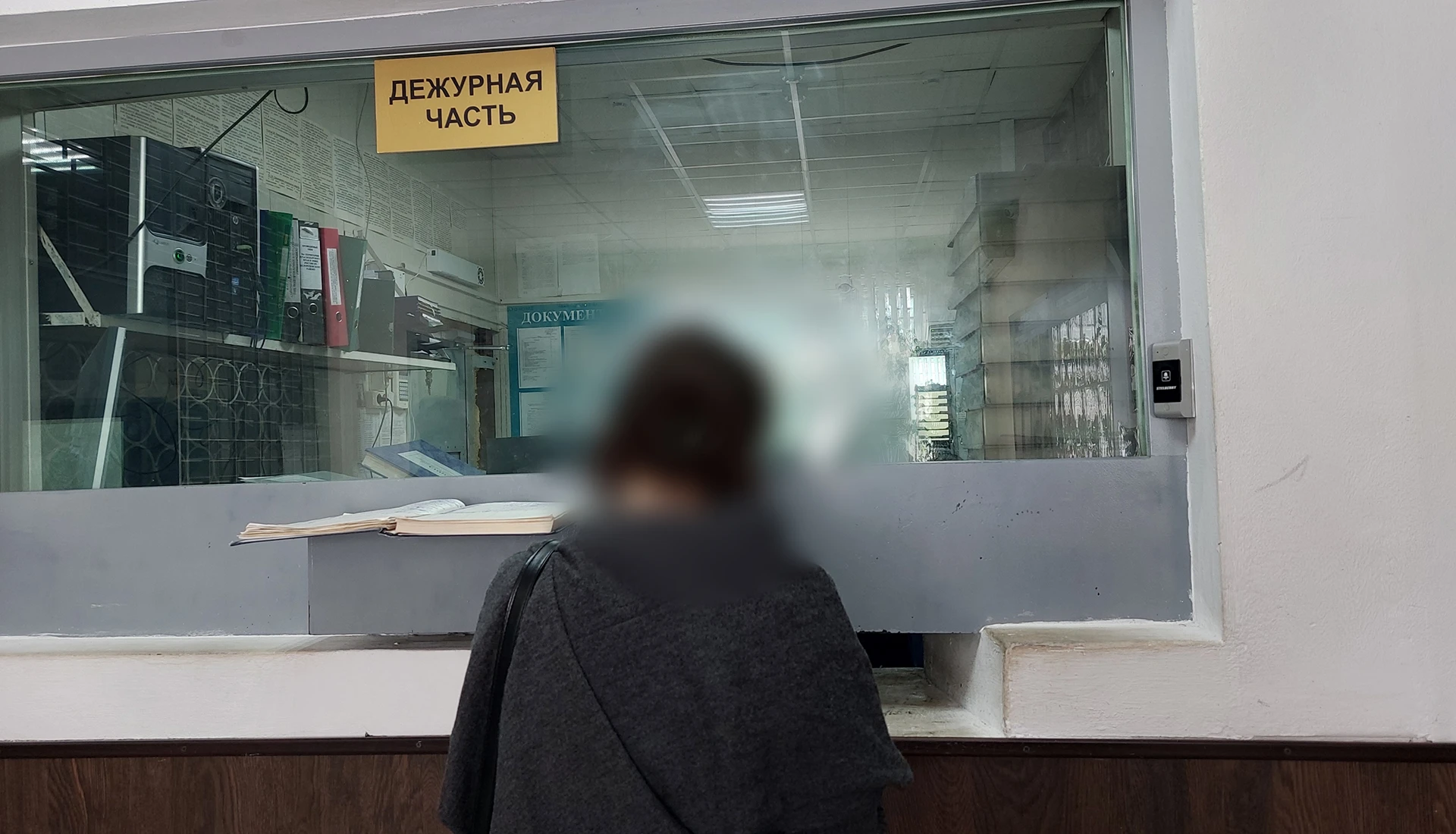 💰 Жительница Белореченского района перевела мошенникам почти 286 тысяч рублей