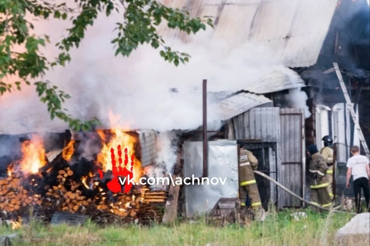 ⚡Жительница Кусинского района предстанет перед судом за поджог дома на 2 миллиона рублей