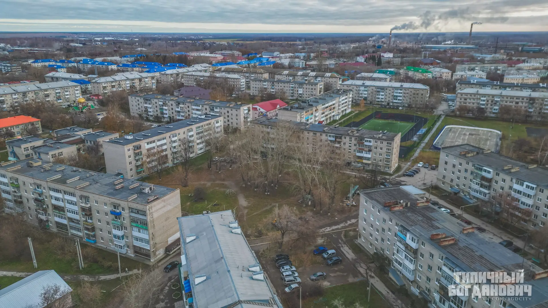 В городе звучат сирены📢. Идет плановая проверка оповещения населения.