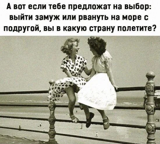 🤗 МАРУСЯ С ЮМОРОМ