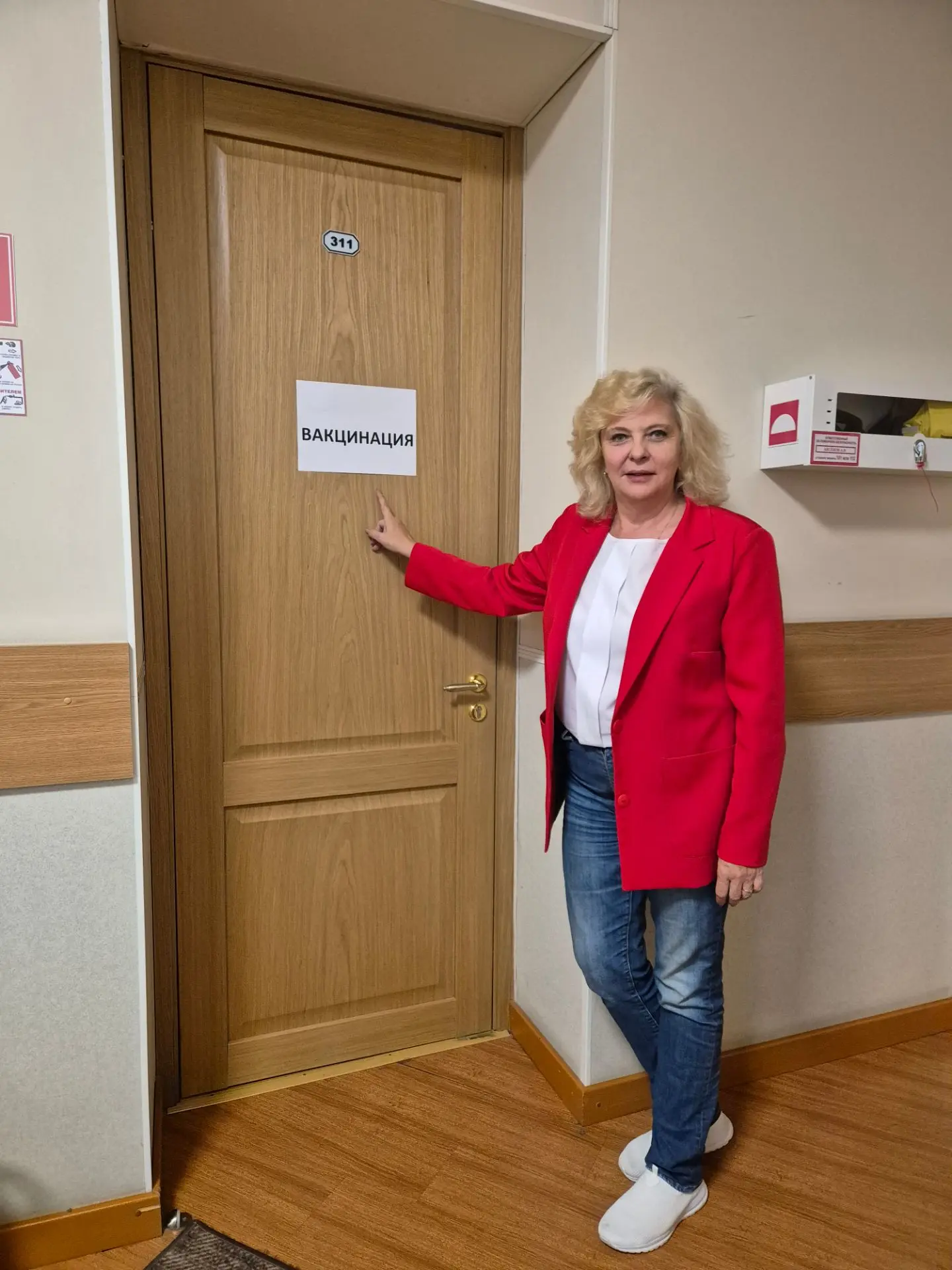 💉Это только трус боится