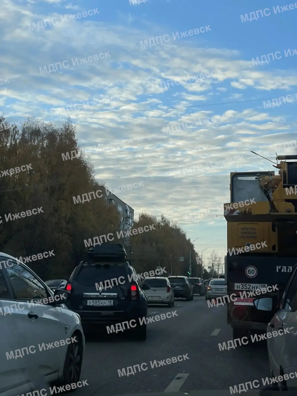 ДТП Пушкинская Майская средняя полоса