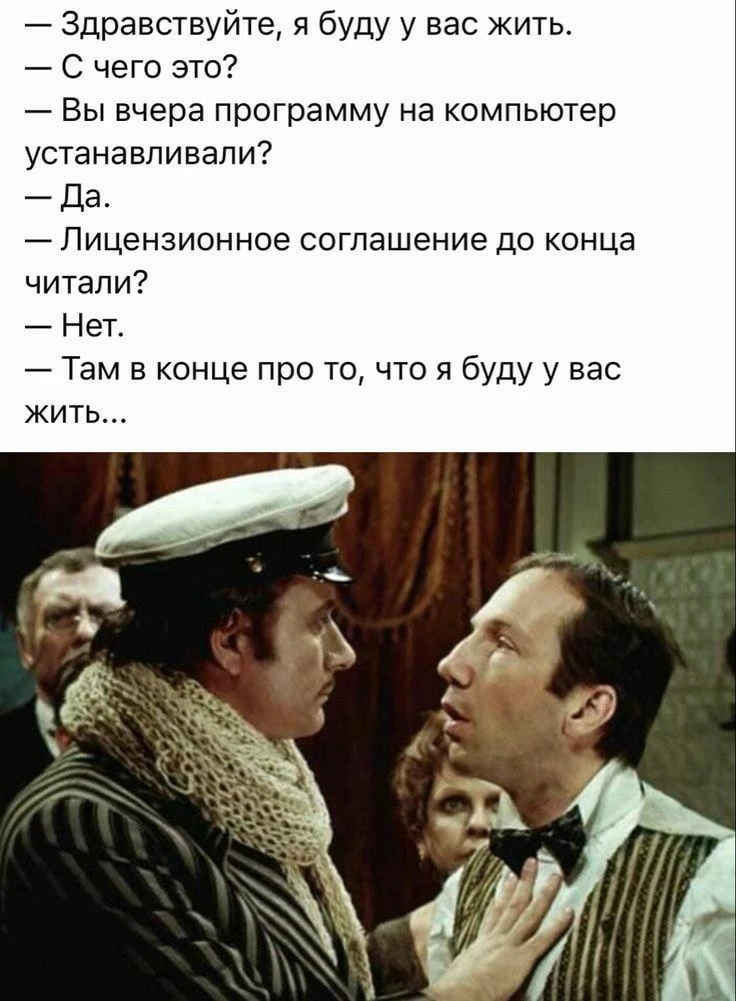 📍Лучшие еврейские анекдоты тут: https://max.ru/odessahumor