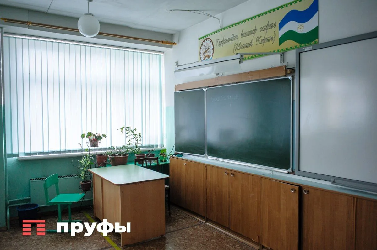 В Уфе охранника двух школ обвинили в домогательствах к ученицам