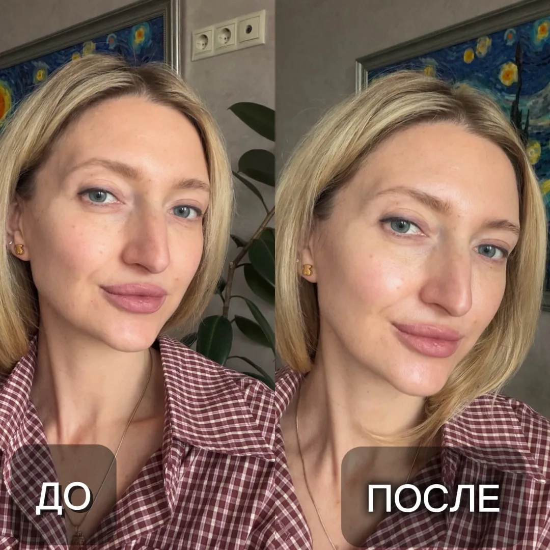 Я очень люблю делиться бьюти-находками, особенно теми, которые действительно работают �...