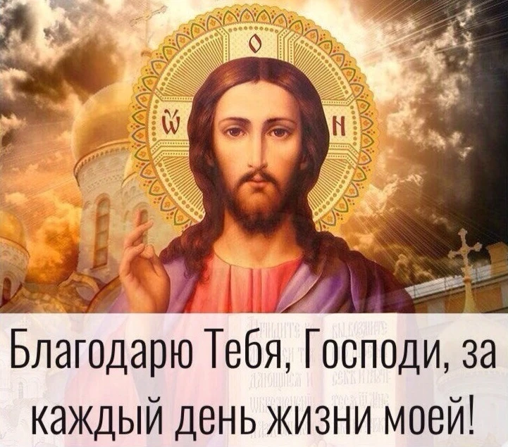 Три способа, как, кроме молитвеннаго правила, научить душу молитвенно к Богу возноситьс...