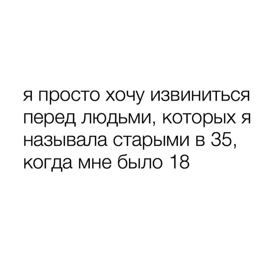Секреты гармонии — Подписывайся