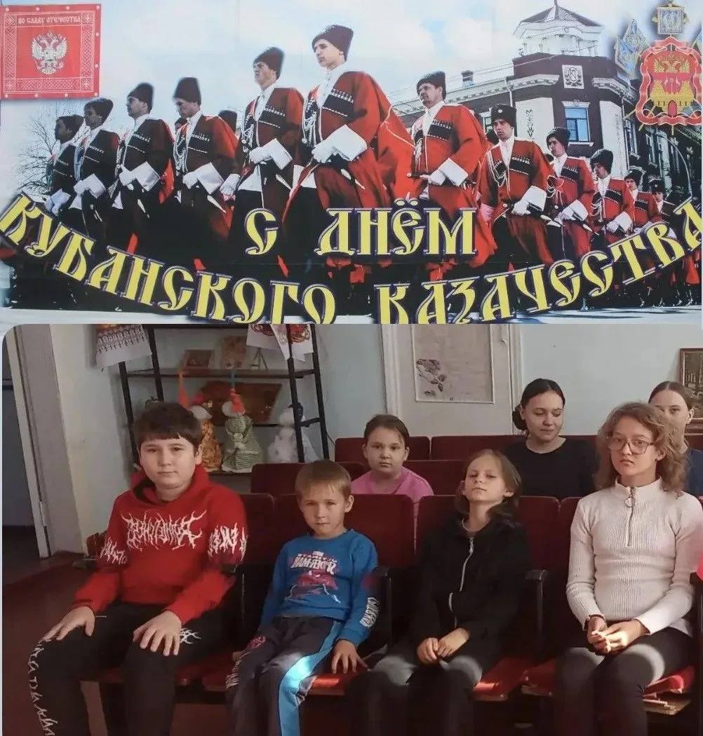 15 октября в СК п. Первомайский МКУК "Прикубанский КДЦ" была проведена тематическая про...