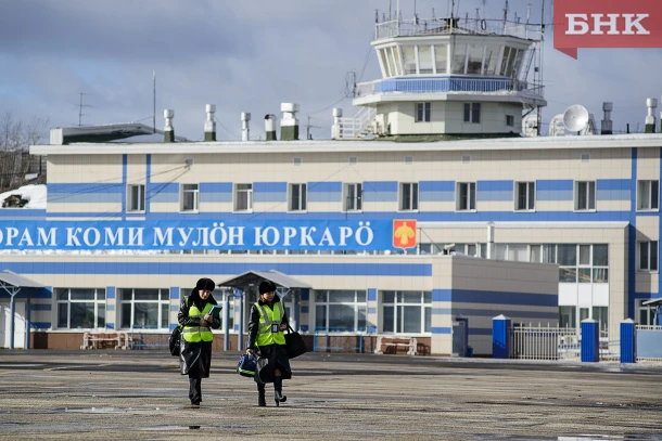 Акции «Комиавиатранса» выставили на торги