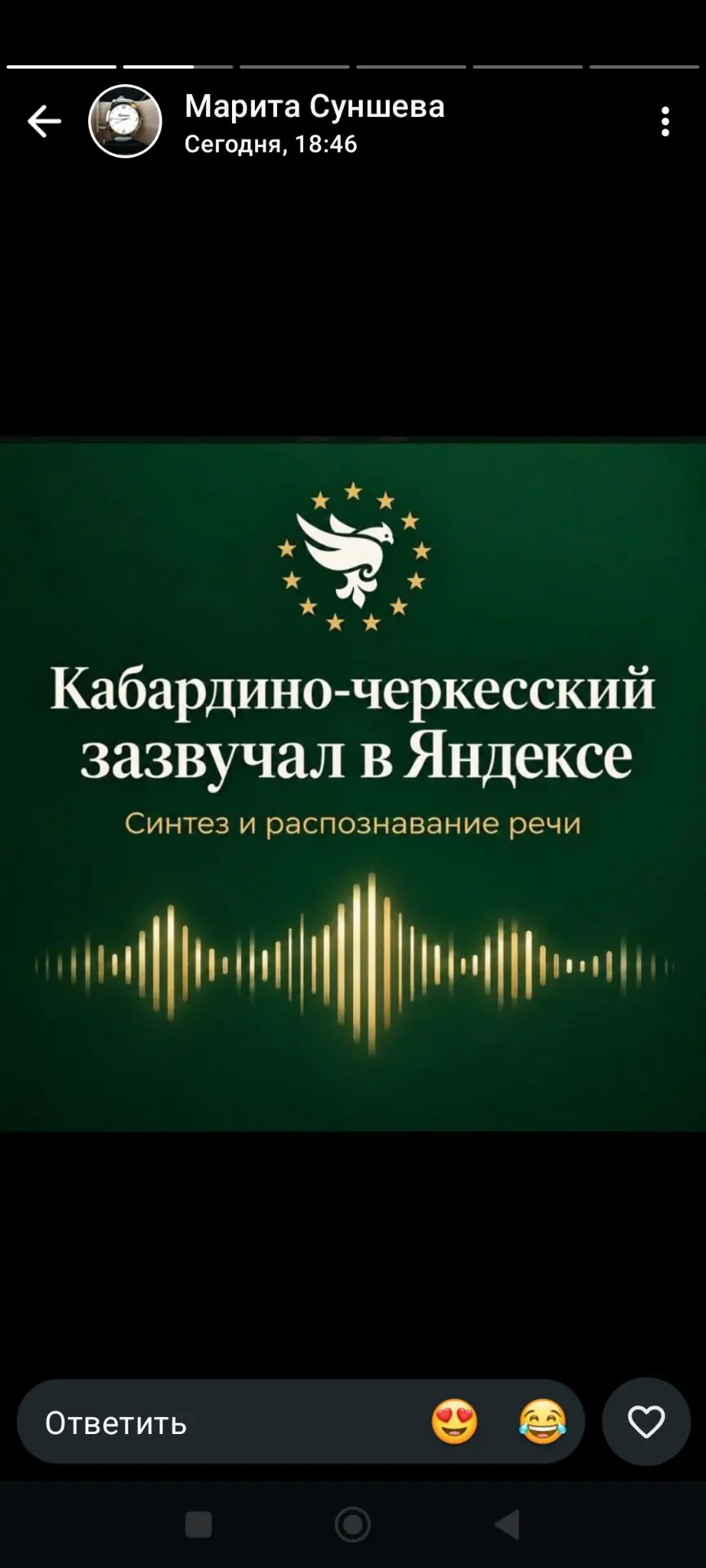 8 октября 2026 года на базе Кабардино-Балкарского Государственного Университета состоял...