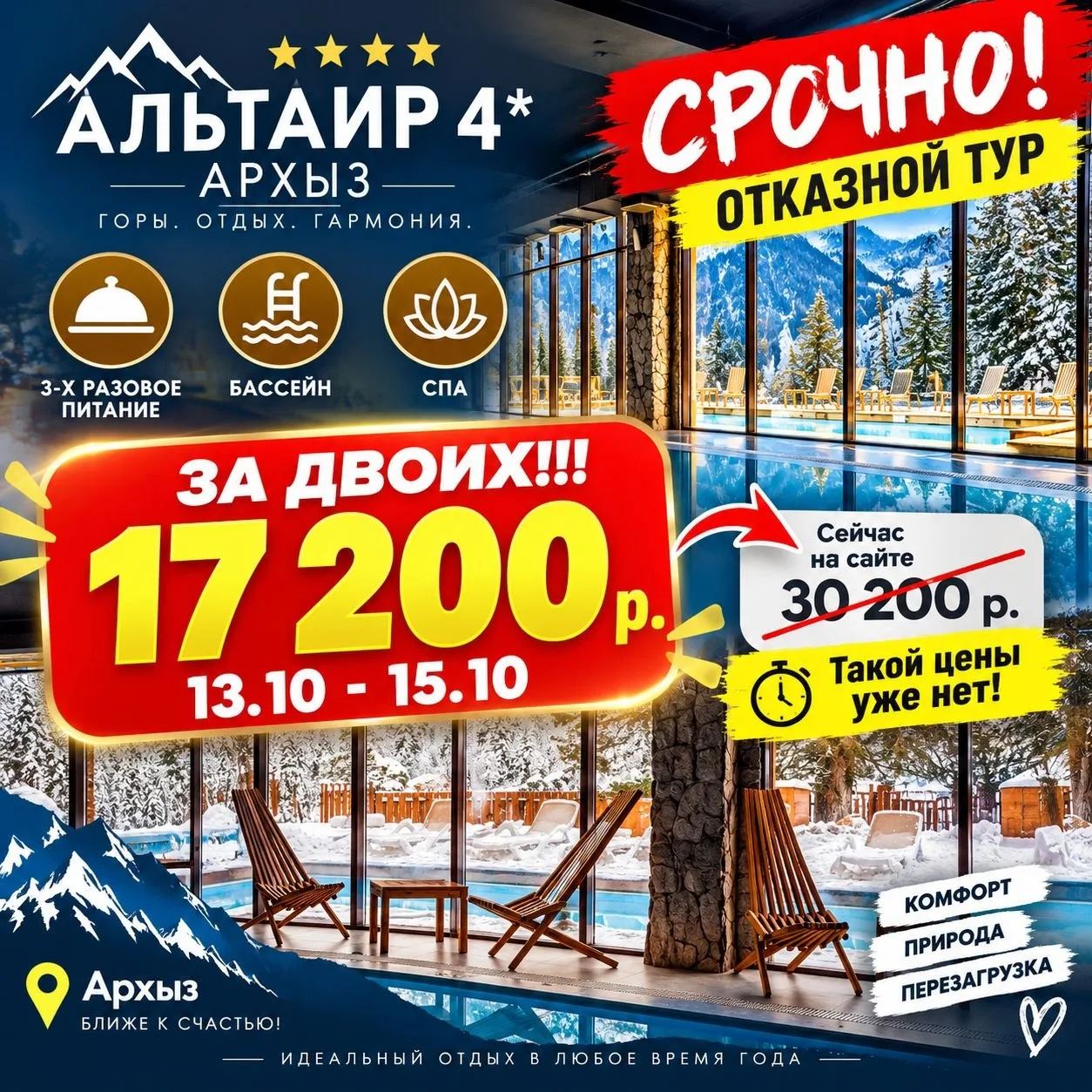 ❌Продан