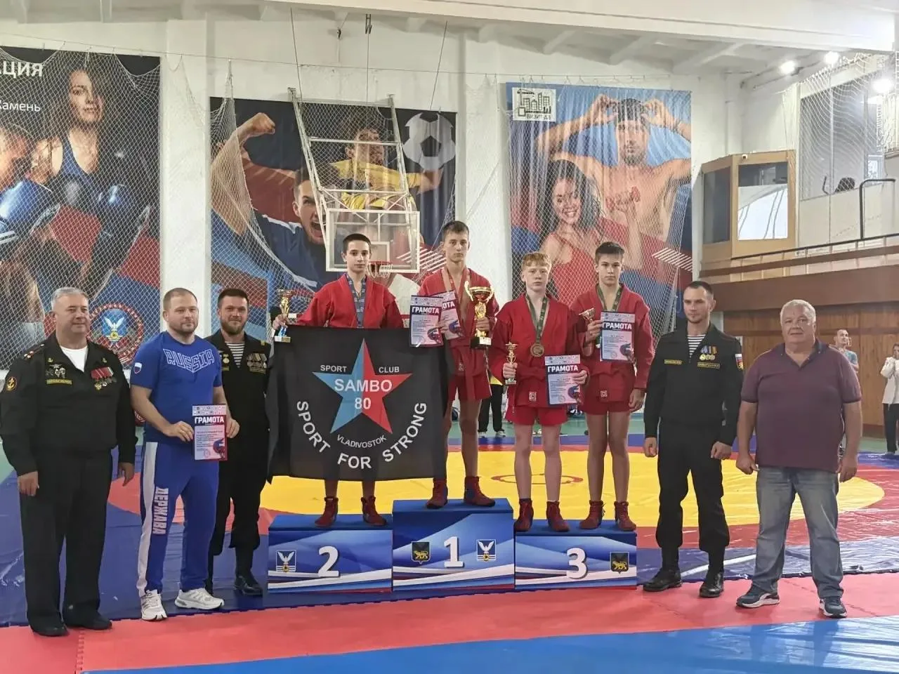 🥉 Максим Волохотюк — бронзовый призер турнира по самбо! 🔥