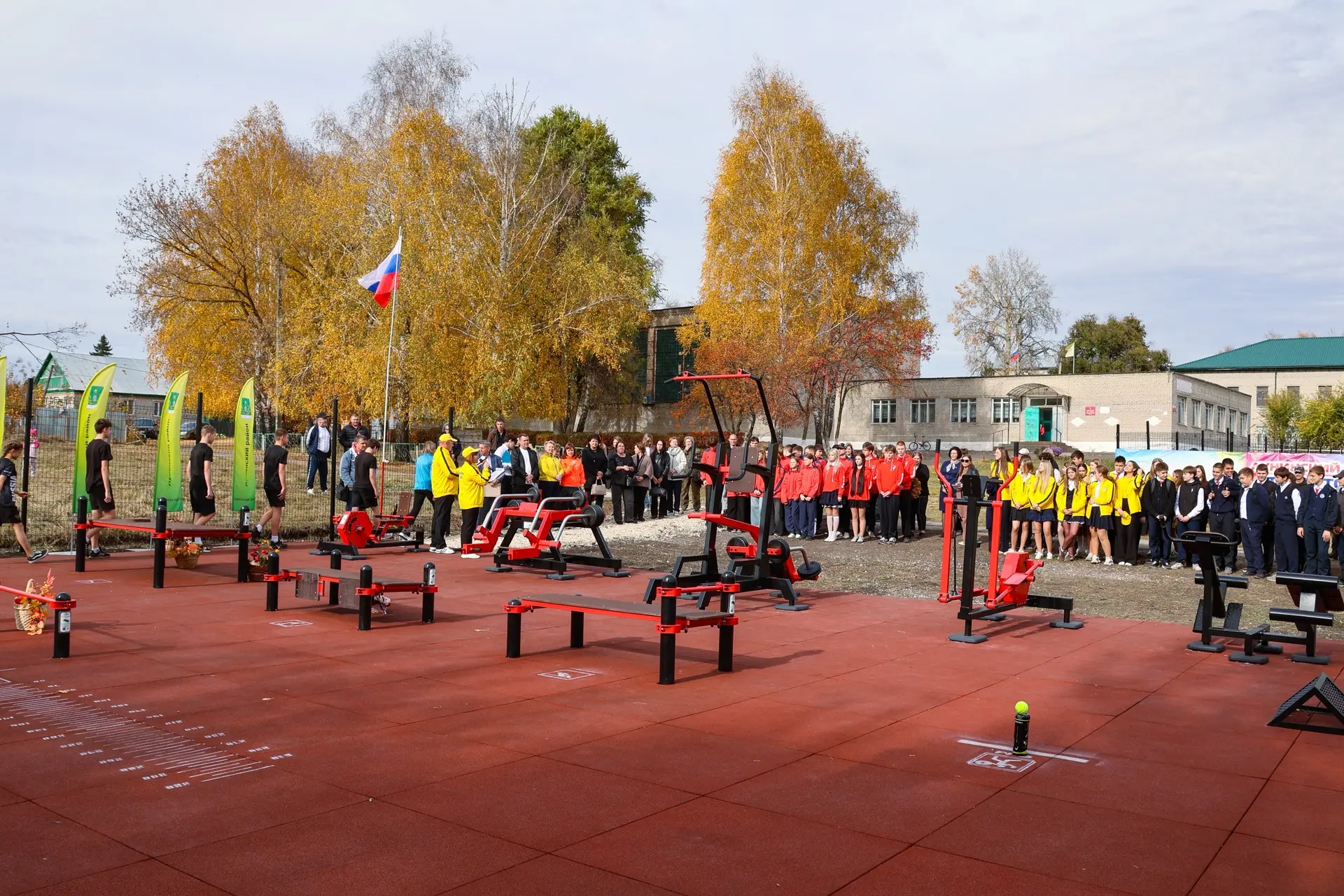 ⭐️При поддержке Губернатора Пензенской области в Лунино открыта площадка для подготовки...