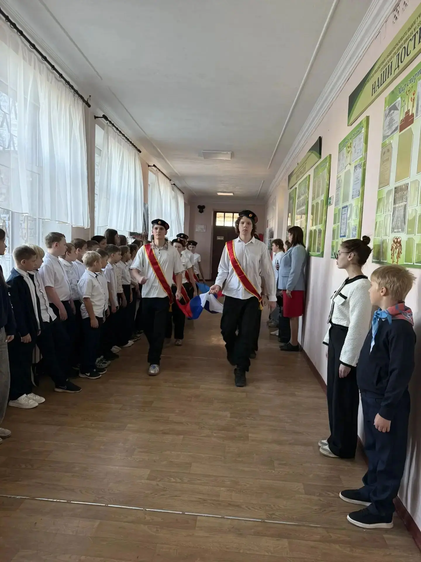 🇷🇺 ТОРЖЕСТВЕННАЯ ТРАДИЦИОННАЯ ЛИНЕЙКА 🇷🇺