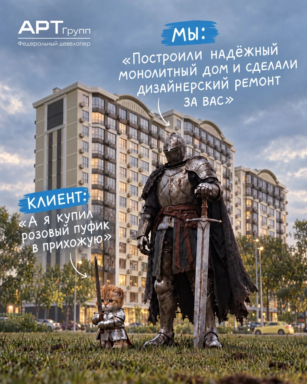 Сегодня у нашего SMMщика день самоуправления.