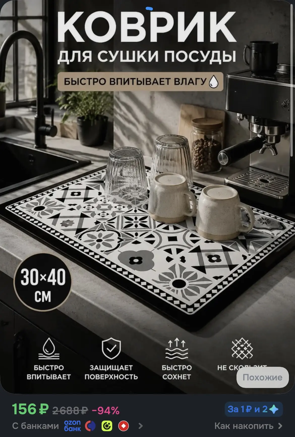 Нужное🥰