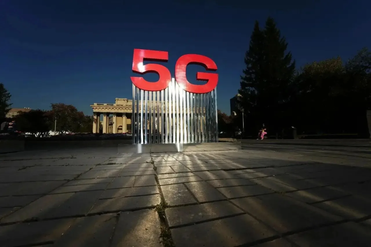 МТС запустила 5G в Чите