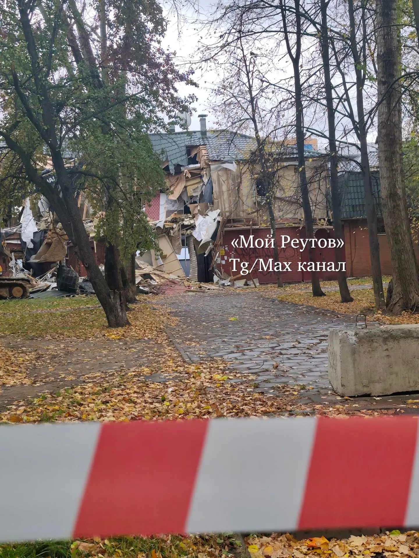 ‼️ В Реутове на улице Дзержинского приступили к демонтажу торговых павильонов, чтобы ос...