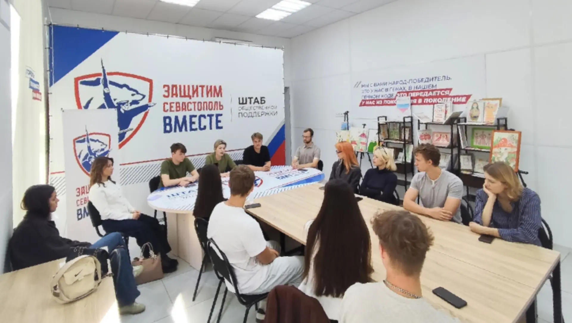 В Штабе общественной поддержки прошла встреча с активной молодёжью, неравнодушной к жиз...