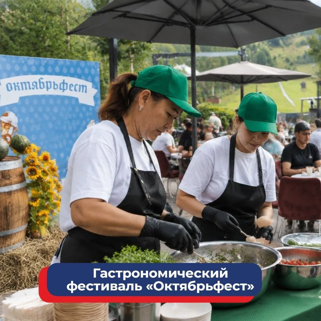 Доброго воскресного!