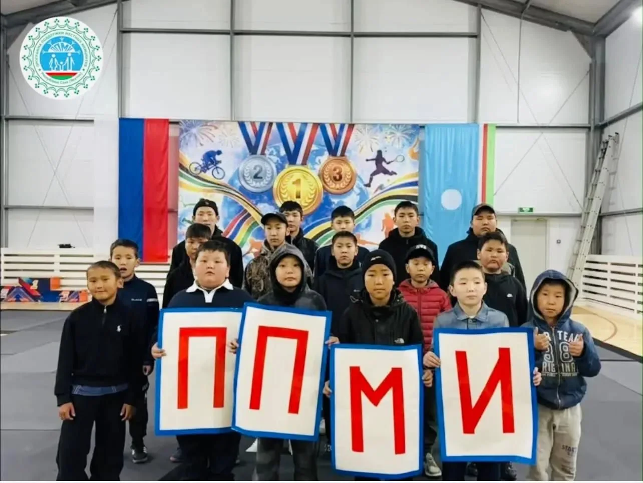 Программа поддержки местных инициатив в Олекминском районе: цифры и факты 2026 года