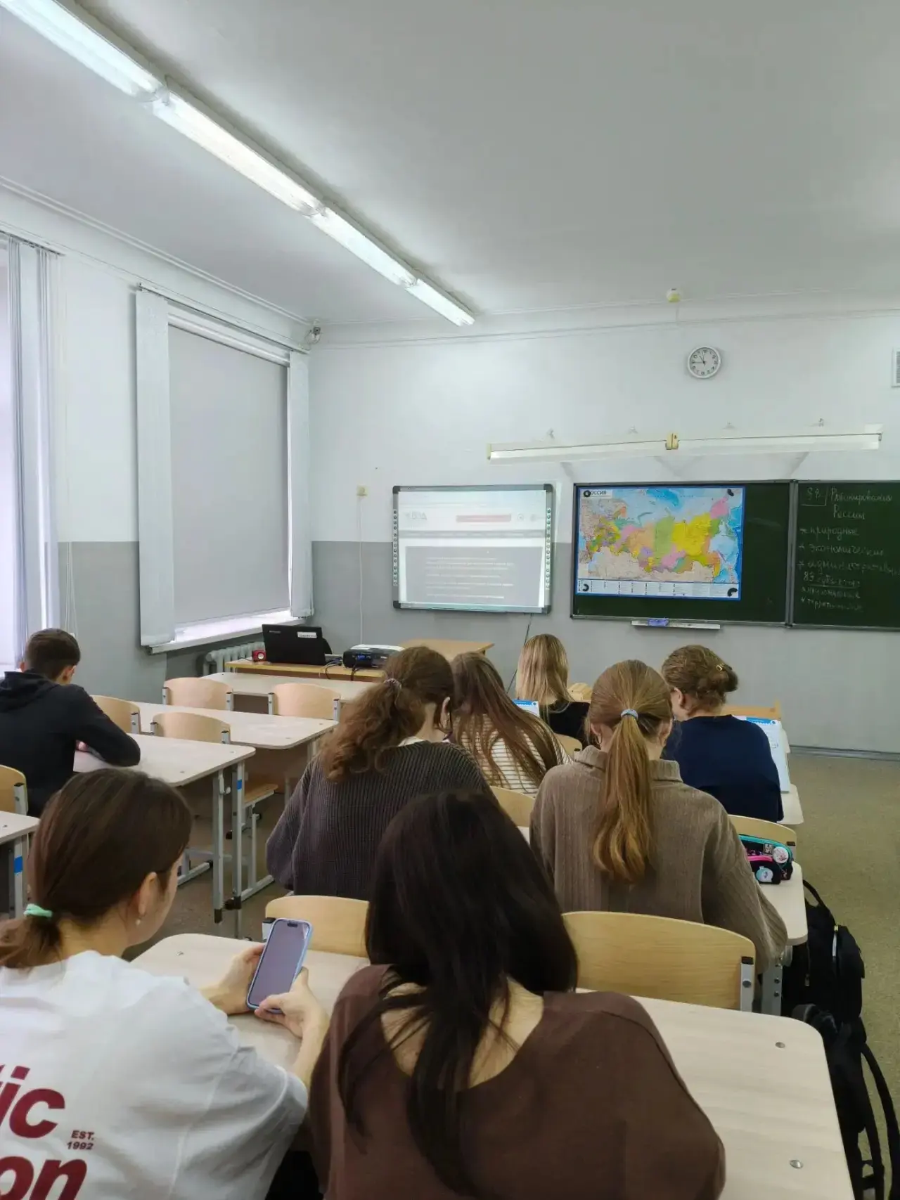📚 **Экономический диктант — 2026: проверяем знания, открываем новые возможности!**