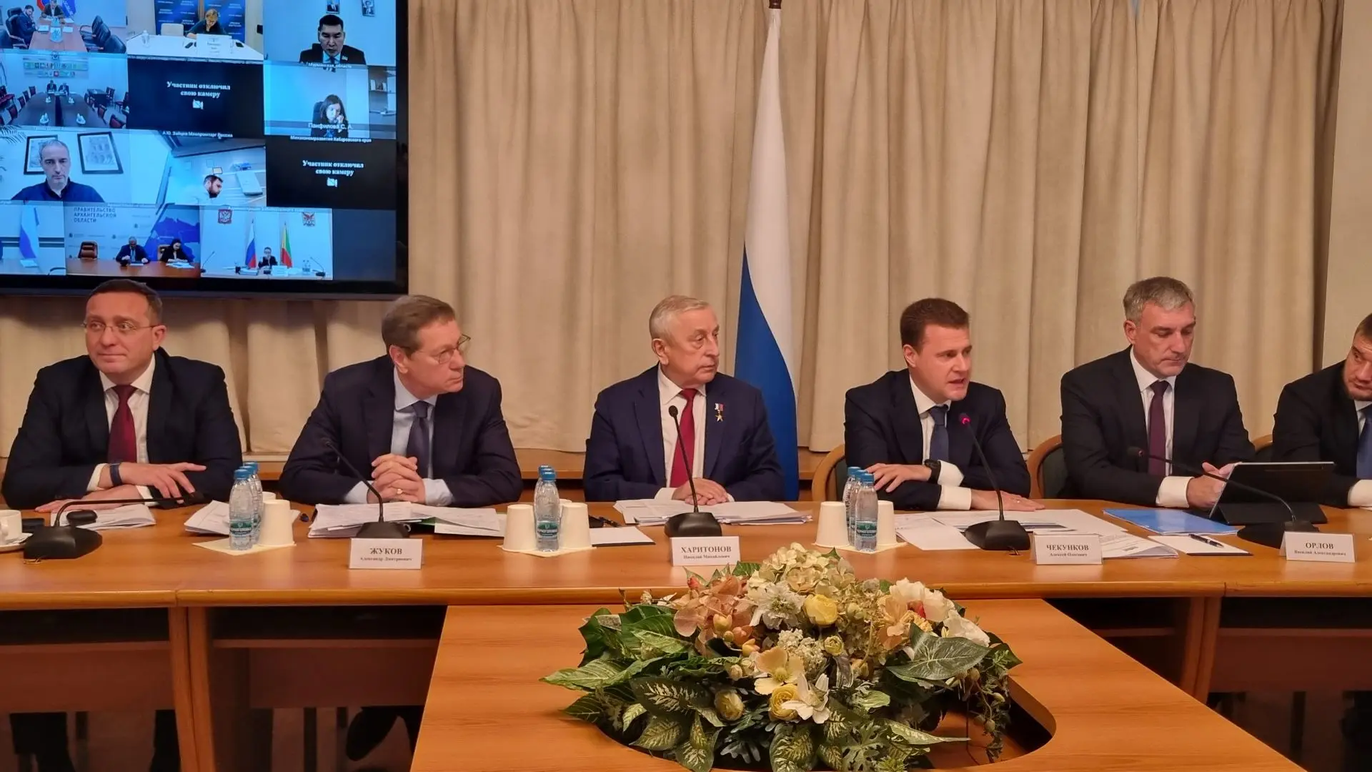 Принял участие в расширенном заседании Комитета по развитию Дальнего Востока и Арктики ...