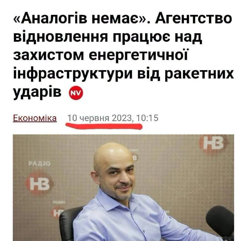 Пуштунский перушара, который звал украинцев на Майдан в 2013 году, продолжает грабить у...