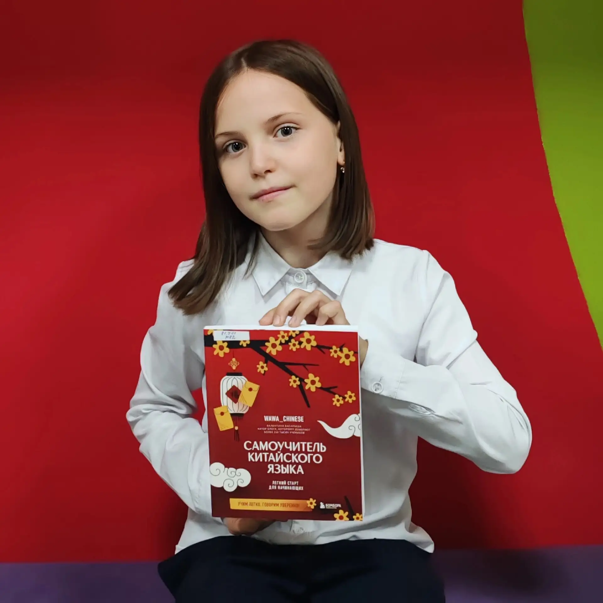 [Пятничная читалка], 6+