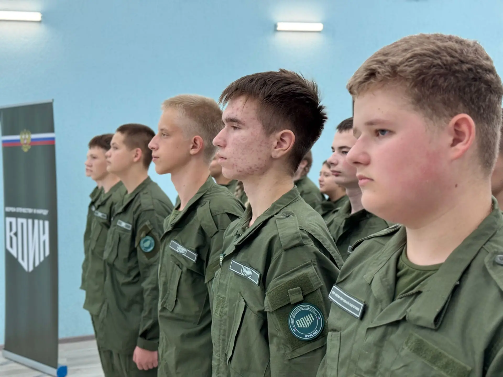 🇷🇺 В Центре «ВОИН» в ЛНР состоялось торжественное открытие второго сезона курса «Плеч...