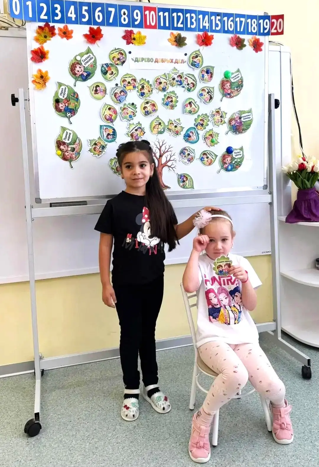 12 группа "Непоседы" под руководством педагога Ольховской А.А. выполнили коллективную р...