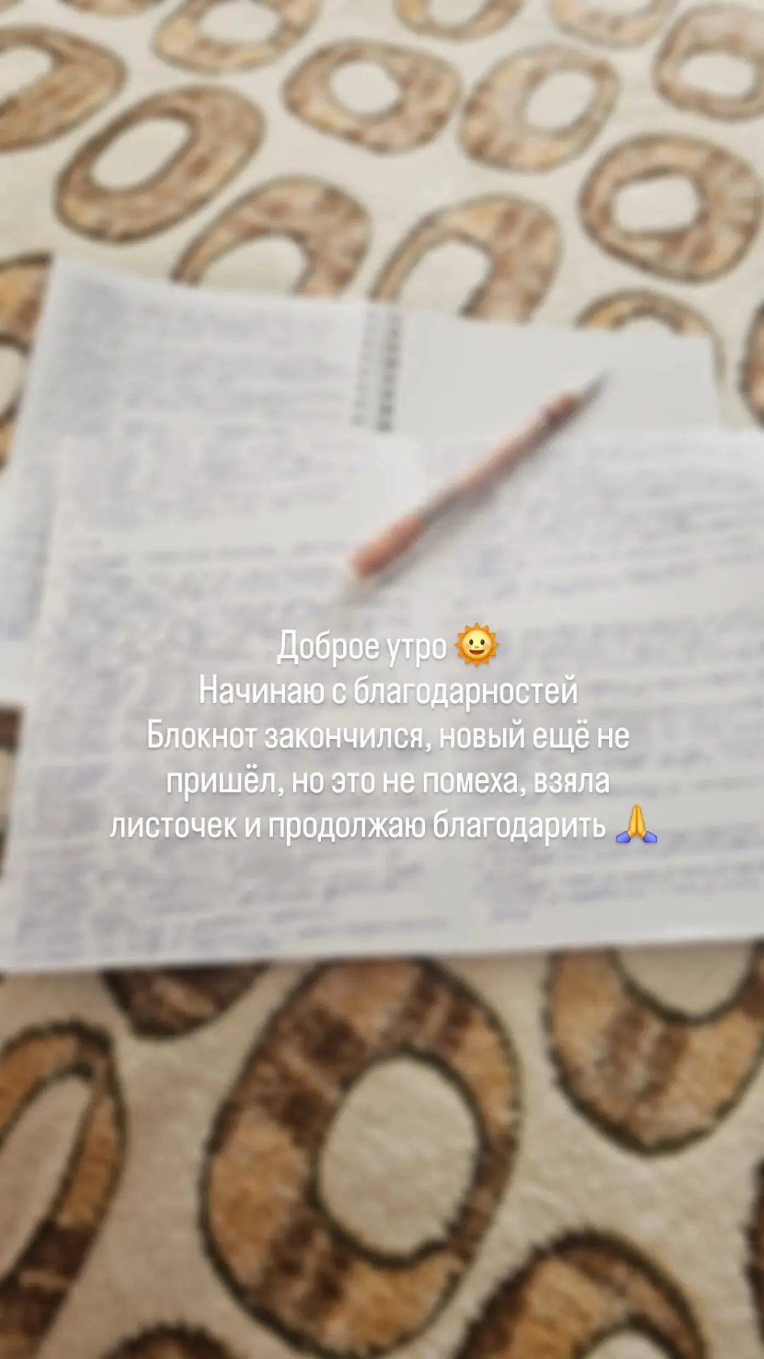 Не легкая выдалась неделька 🫩