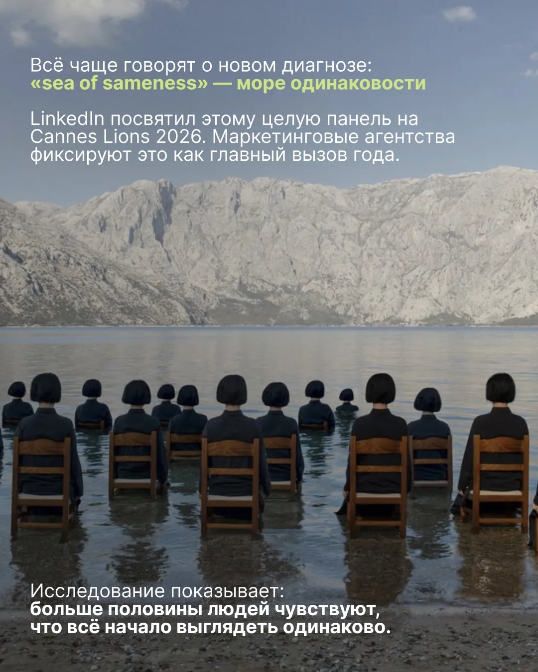 Сегодня захотелось затронуть серьезную тему!🧐