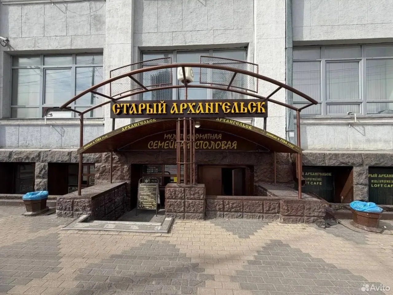 🍽 Столовую «Старый Архангельск» выставили на продажу за 2,58 млн рублей.
