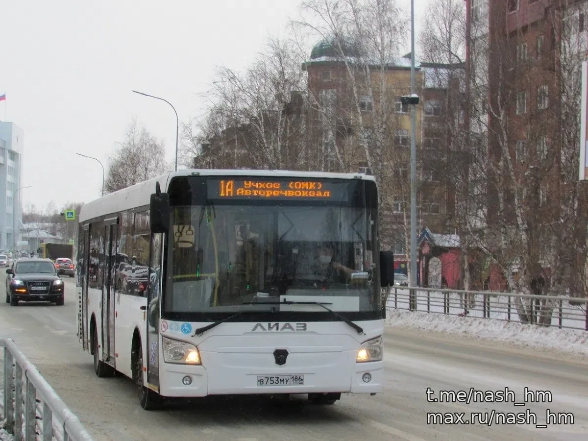 🚌 В Ханты-Мансийске с 20 октября к работе приступит новый перевозчик общественного тра...