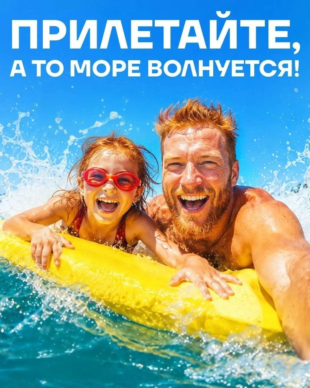 Вы еще успеваете отдохнуть в Турции с детьми в каникулы 😁👍