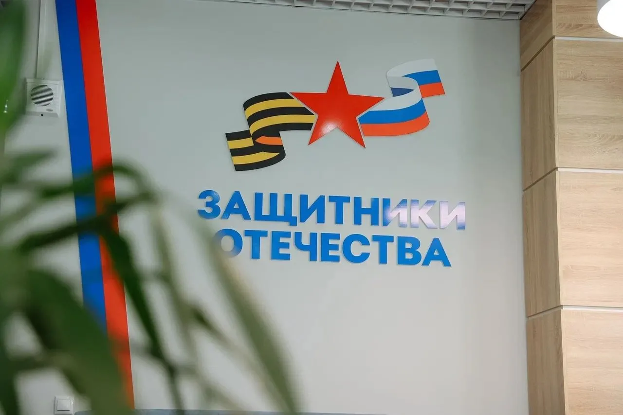 Как ветеранам СВО помогают вернуться к мирной жизни в Приамурье