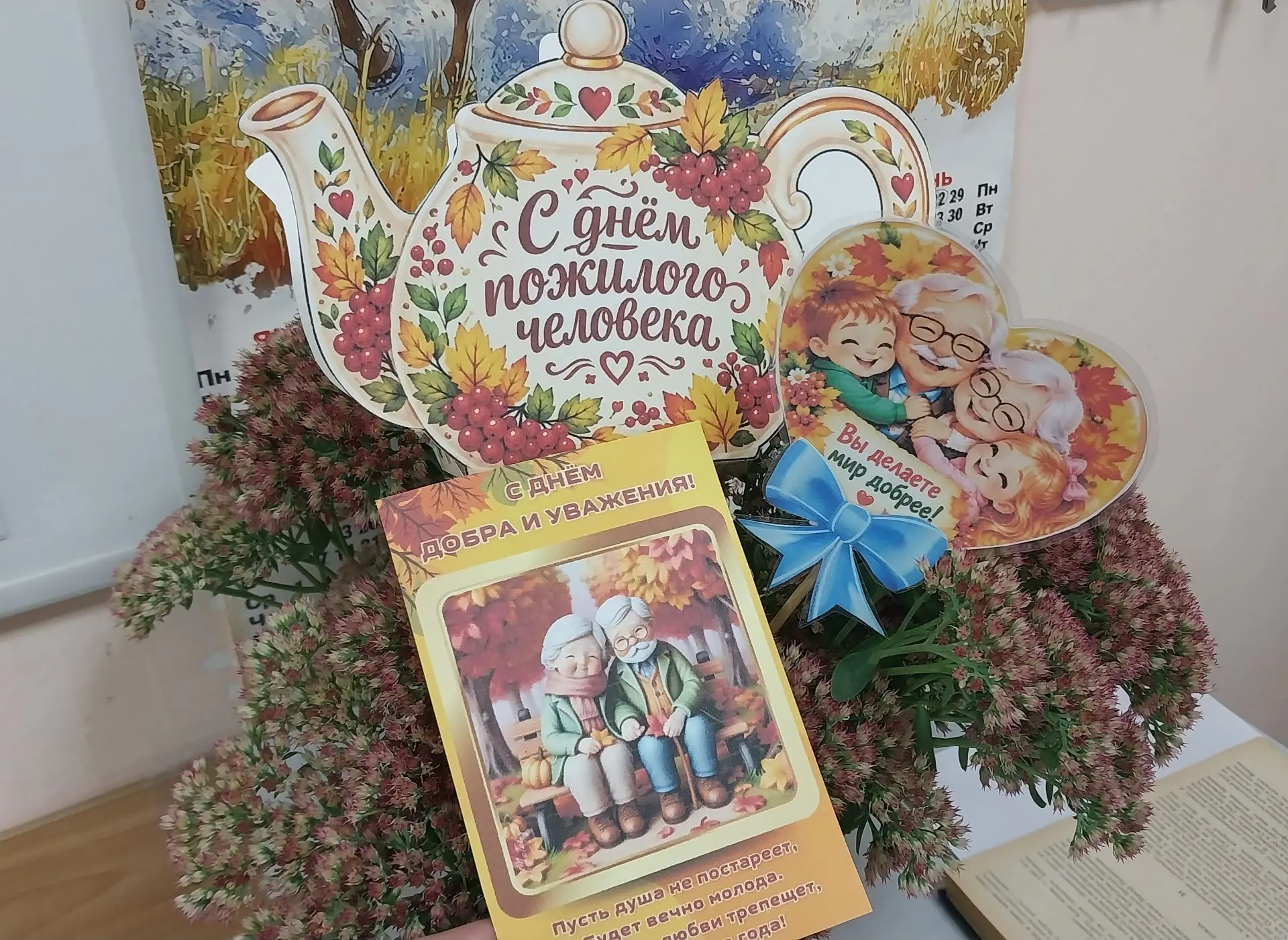🎶👏🎹В рамках декады пожилого человека в нашем центре произошло по-настоящему светлое ...