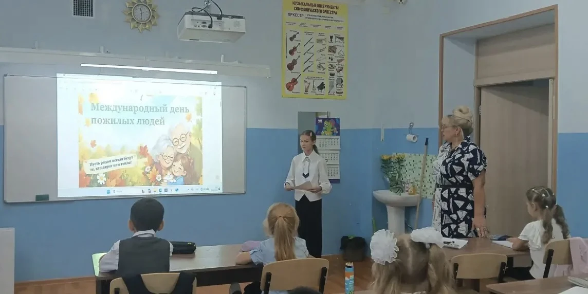 🤗Доброта объединяет поколения!