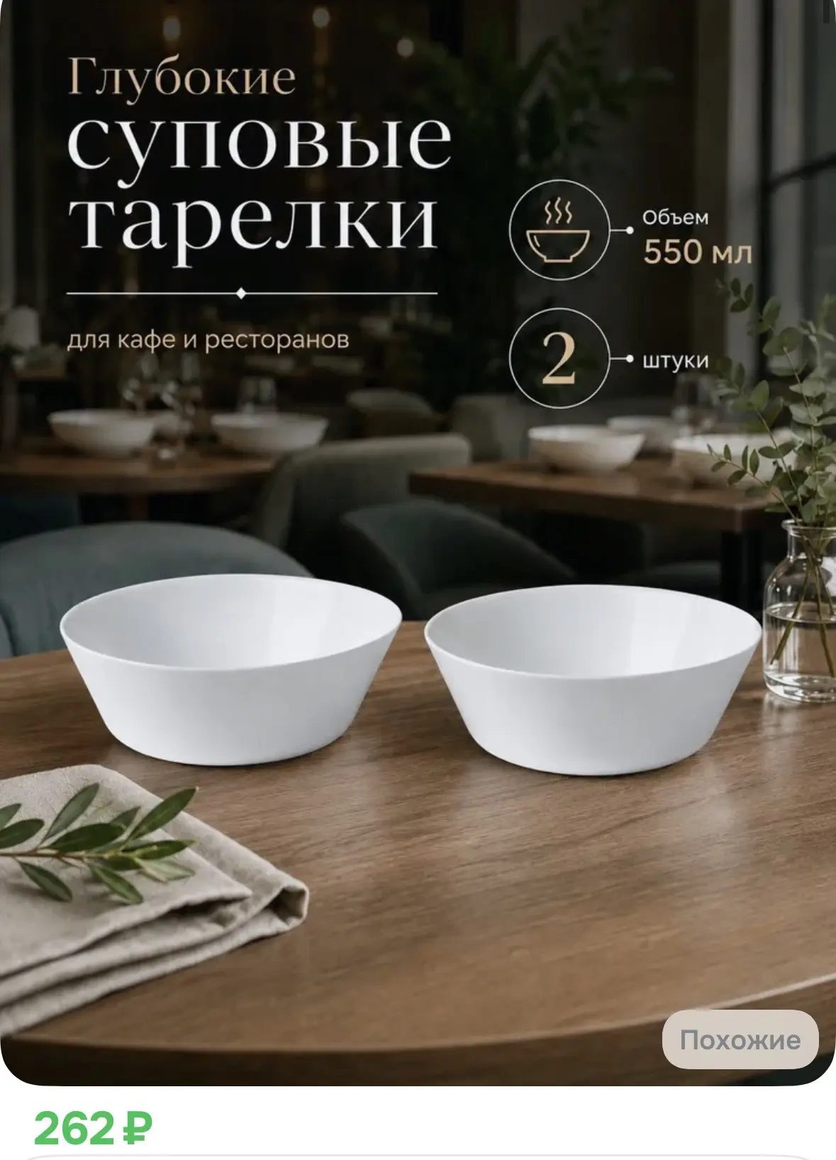 Ссылка тут 👉 жми