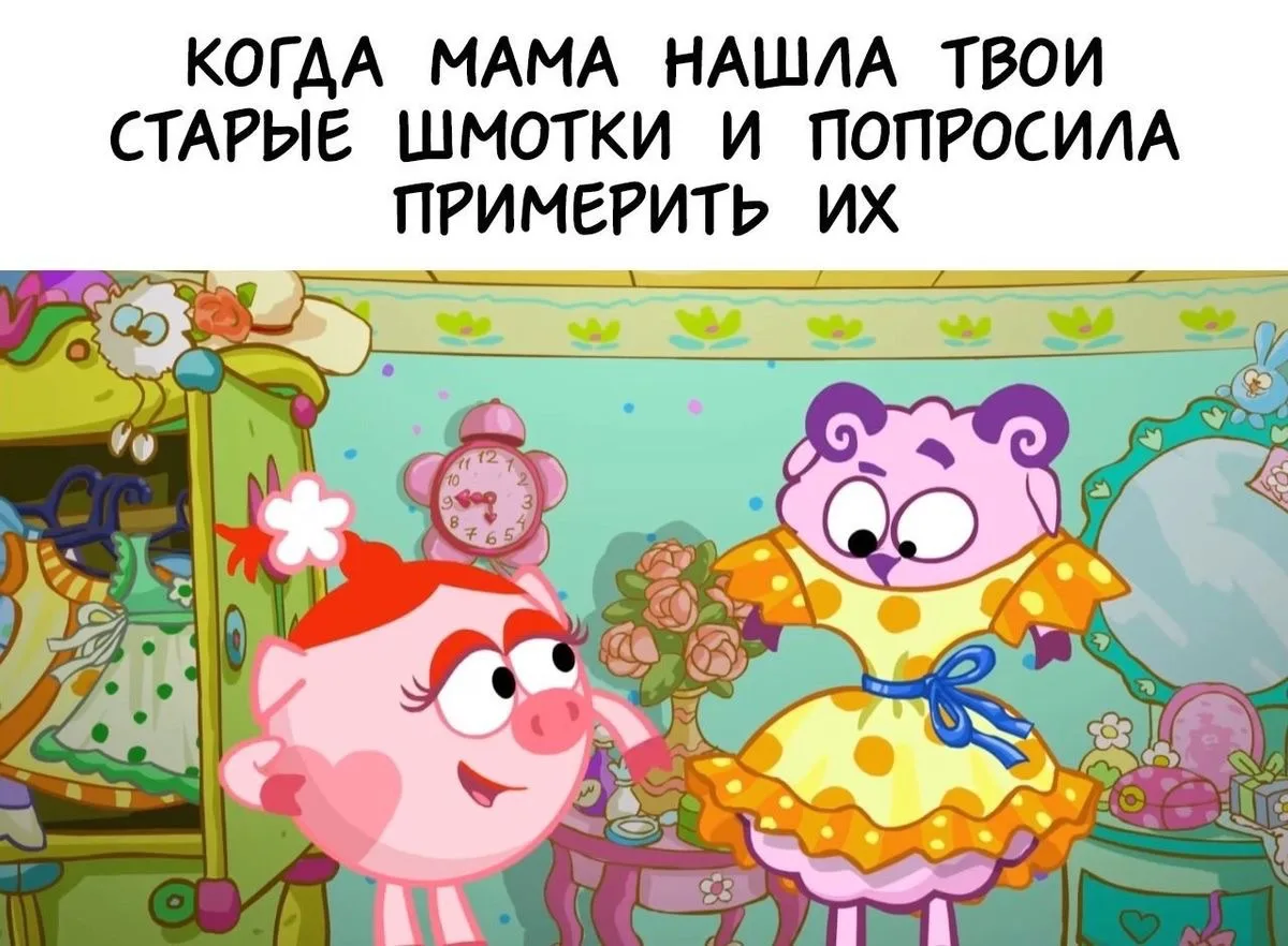 Немного маловато, но еще пойдет