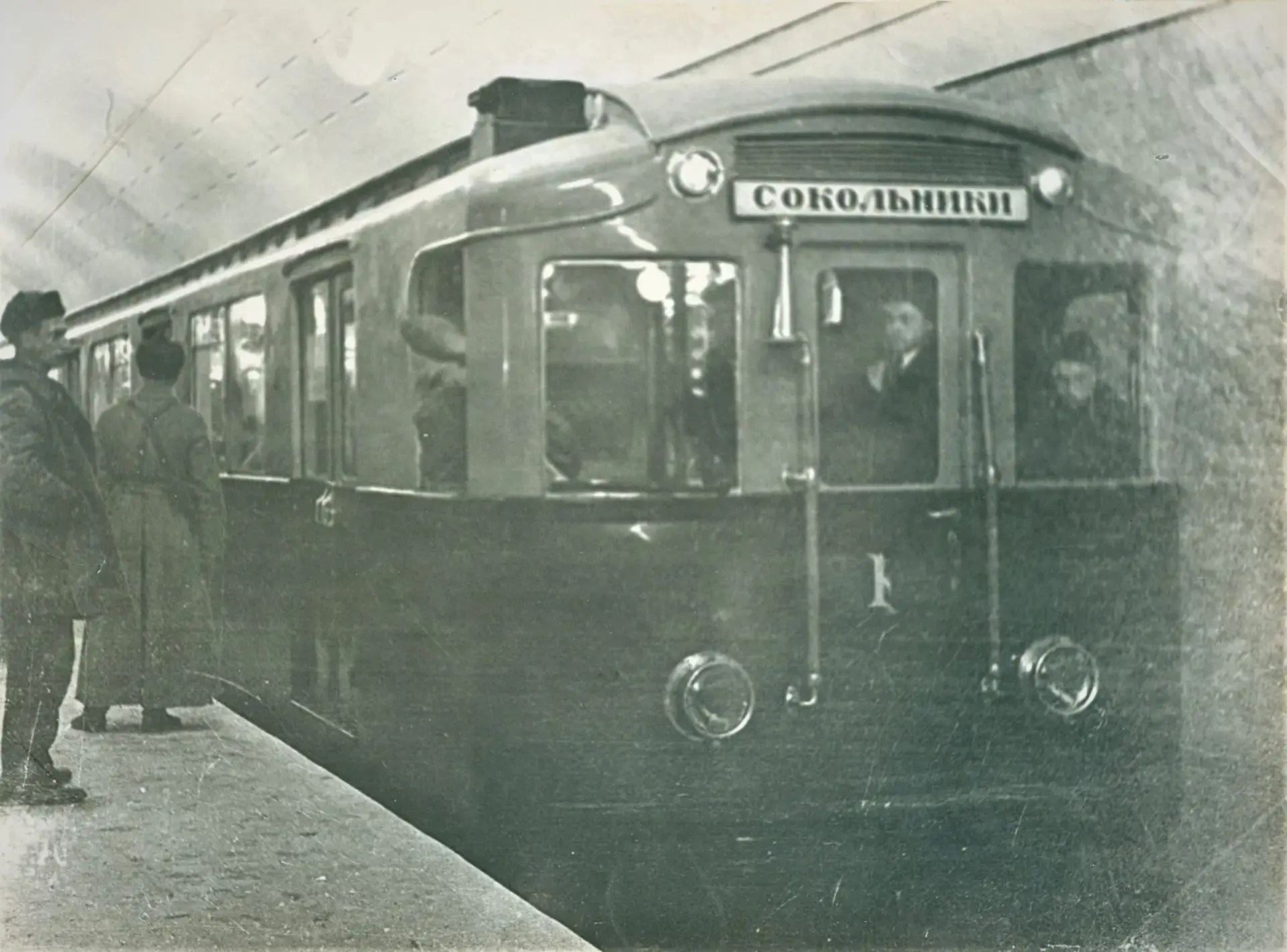 14 октября 1934 года — важнейшая дата для всех любителей транспорта и истории. В этот д...