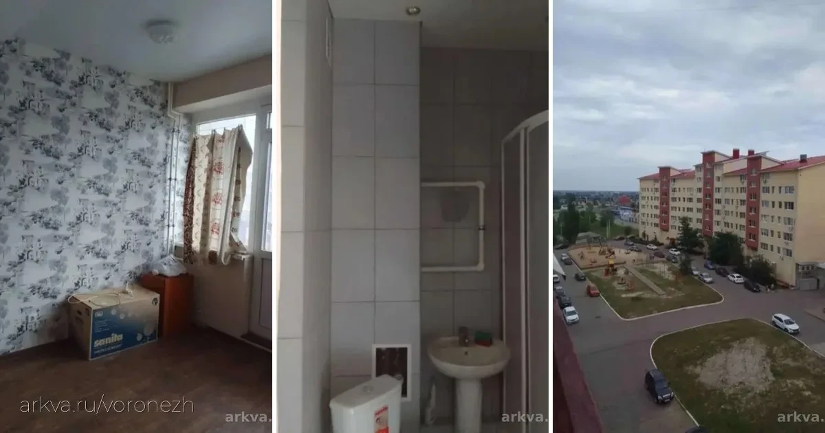 🏠 Студия, 25 м² — 8 000 ₽