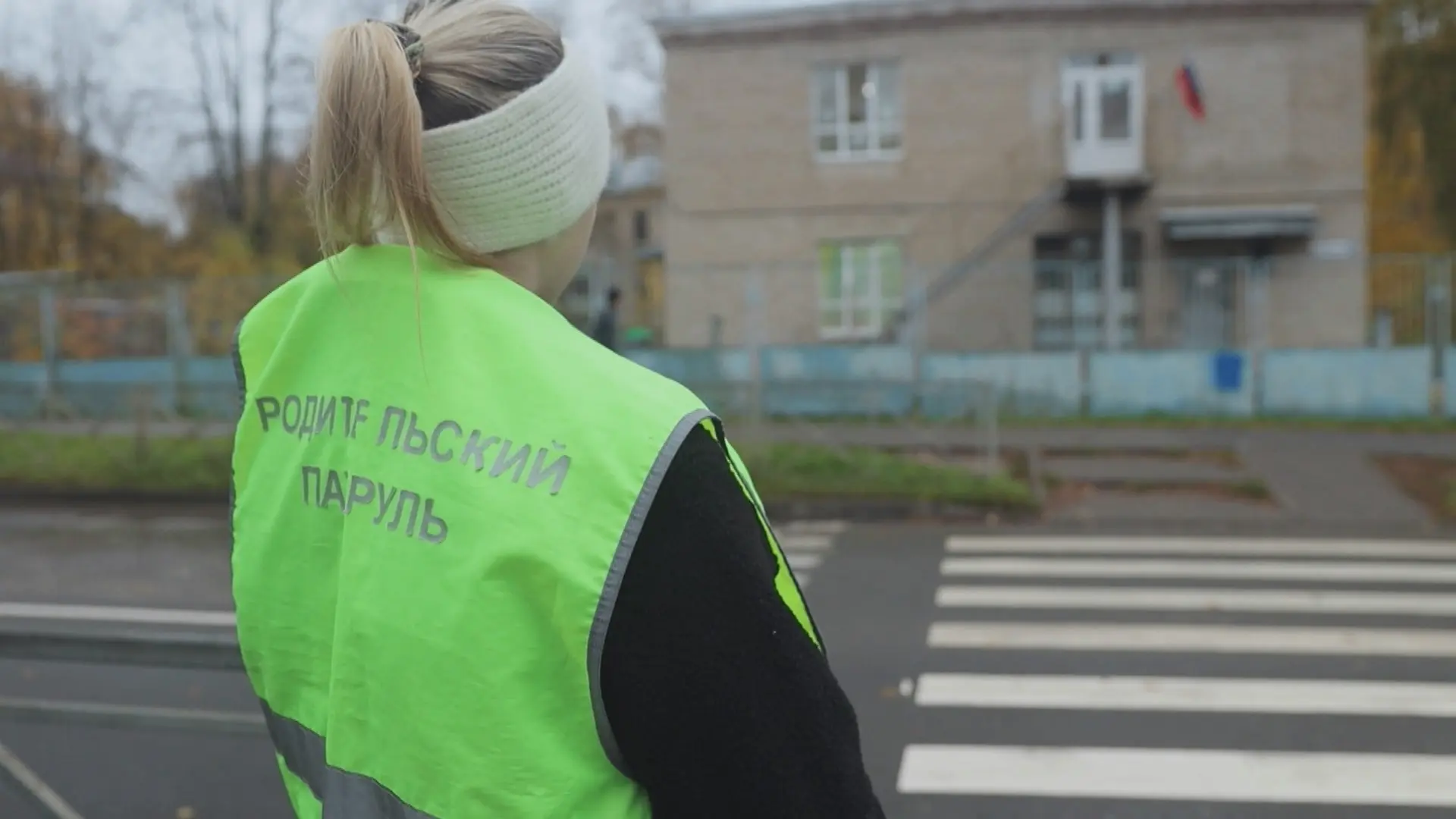 В Костроме работают 42 родительских патруля