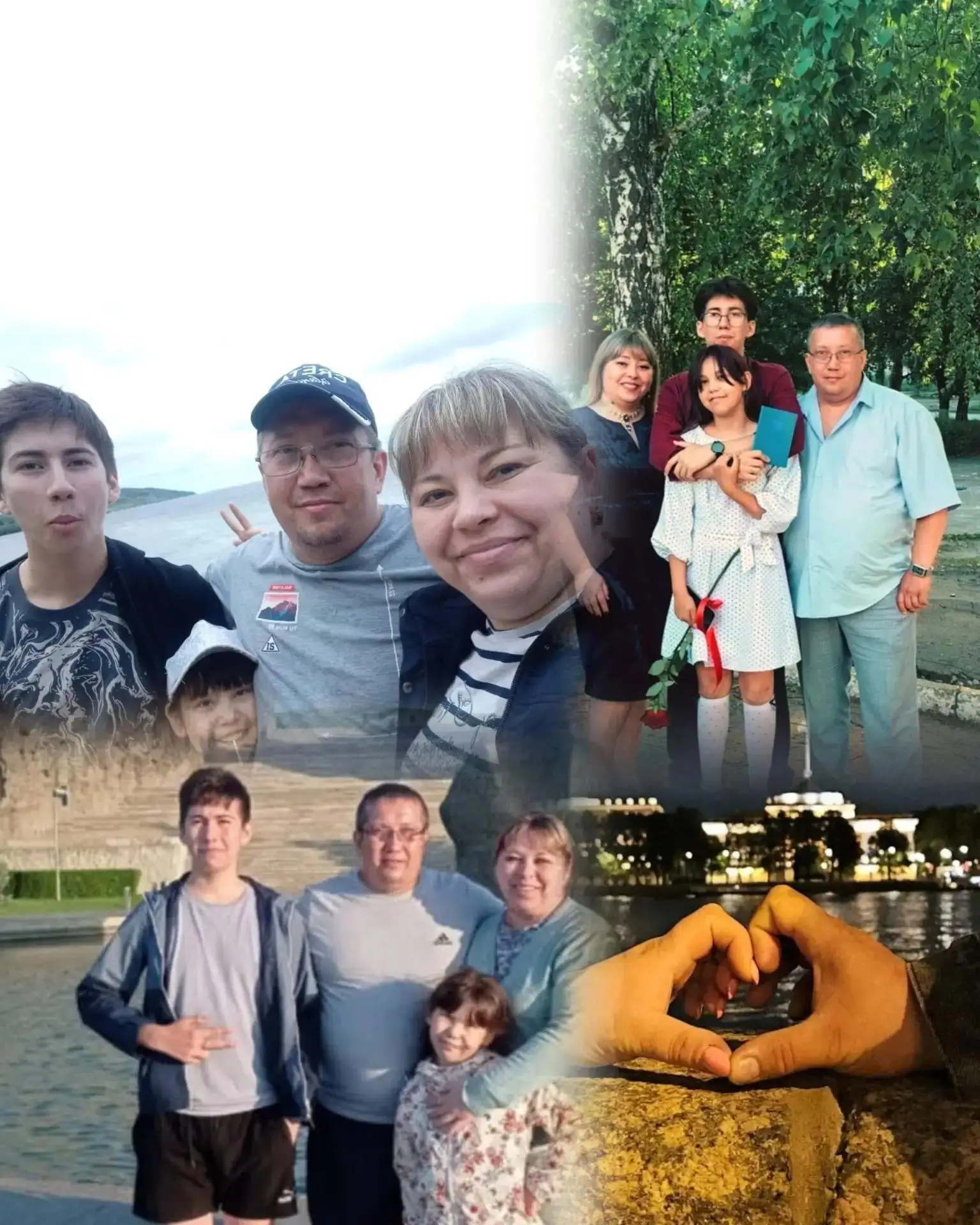❤️ «Здесь живёт любовь» — счастье быть вместе!